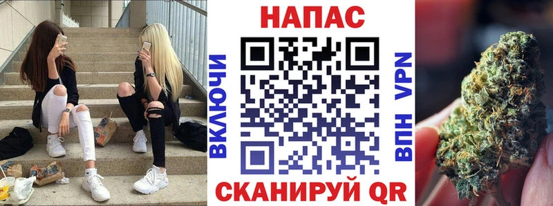 Купить наркотик аптеки Нижняя Салда Alpha PVP Кокаин Героин МАРИХУАНА ГАШ МЕФ