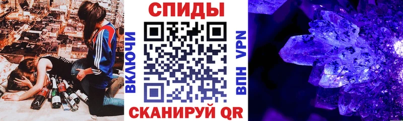Amphetamine 97%  Нижняя Салда 