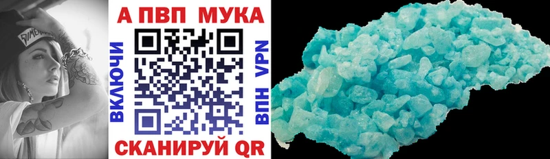 где найти   Нижняя Салда  А ПВП крисы CK 