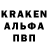 Метадон кристалл Pervane M.