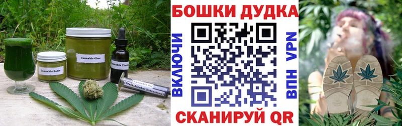 shop клад  продажа наркотиков  Нижняя Салда  Cannafood марихуана 