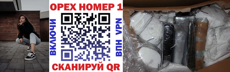 COCAIN Columbia  площадка состав  Нижняя Салда  купить наркотик 