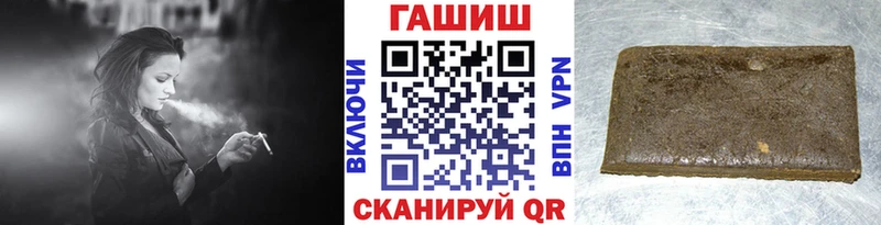 ГАШИШ гашик Нижняя Салда