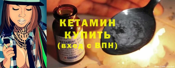 круглые Абинск