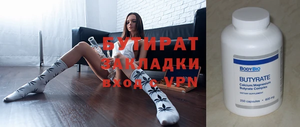 гидропоника Алзамай