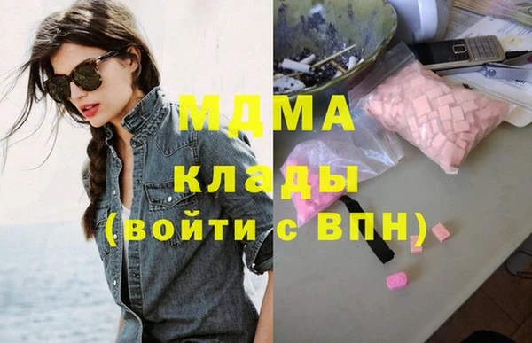 герыч Алексин