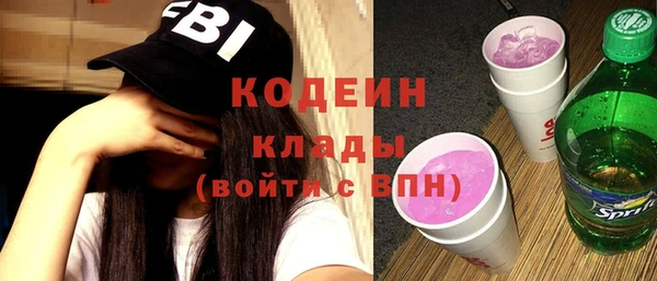 а пвп мука Пестово