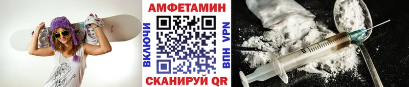 купить наркоту  Нижняя Салда  Метамфетамин Декстрометамфетамин 99.9% 