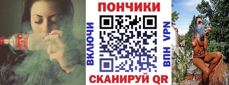 darknet телеграм  Нижняя Салда  МАРИХУАНА Amnesia  где купить наркотик 
